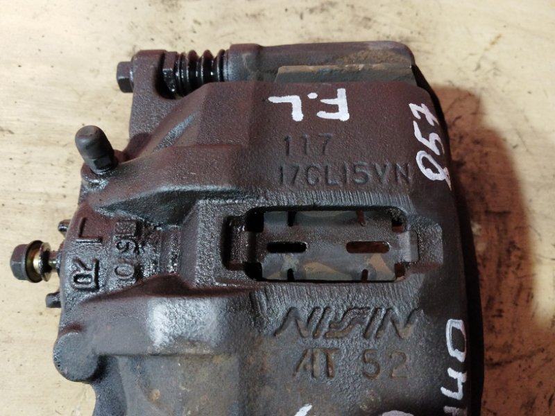 Суппорт, 500 рублей, Солонцы