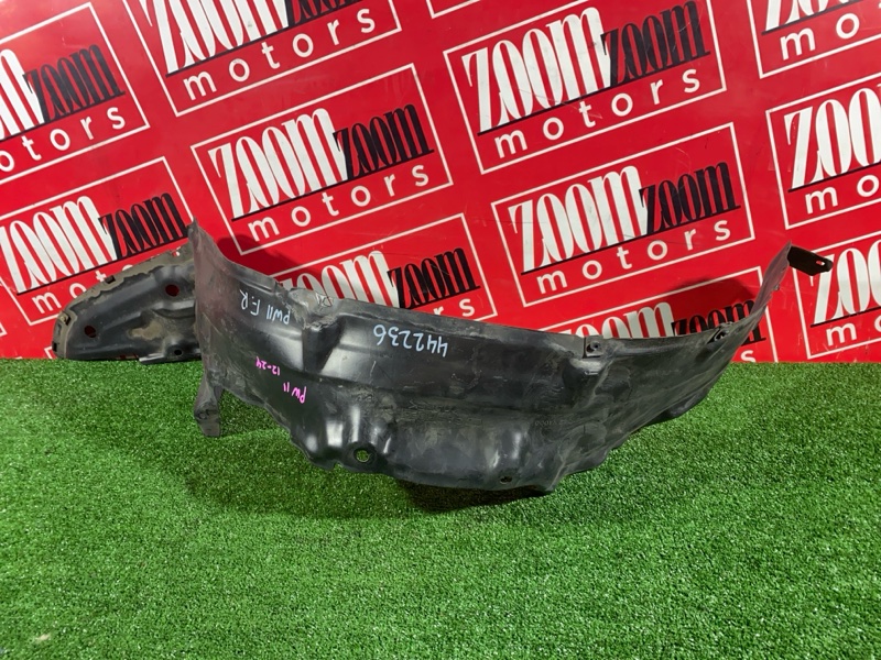 Подкрылок, 1500 рублей, Солонцы