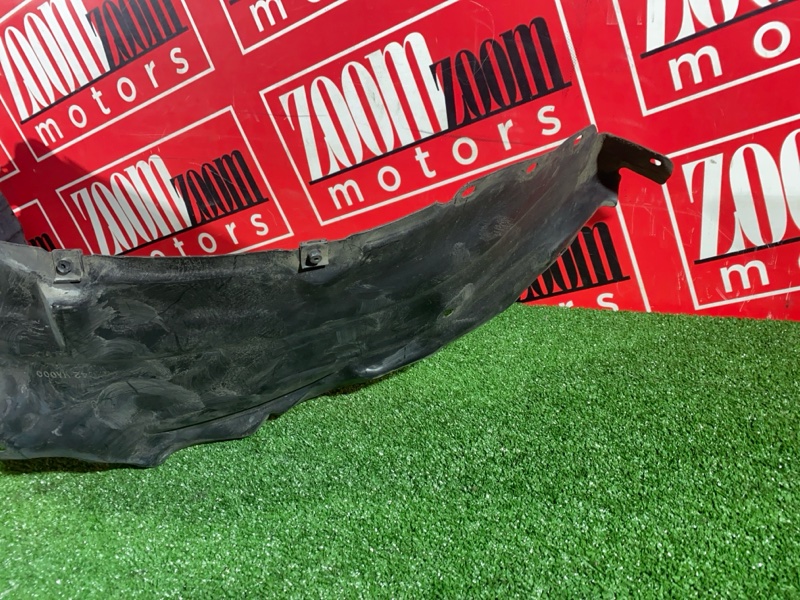 Подкрылок, 1500 рублей, Солонцы