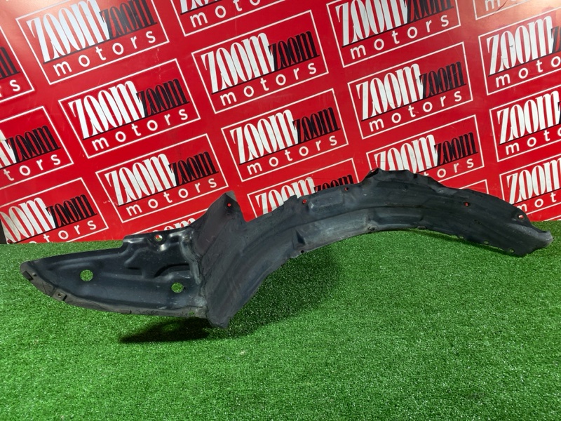 Подкрылок, 1500 рублей, Солонцы