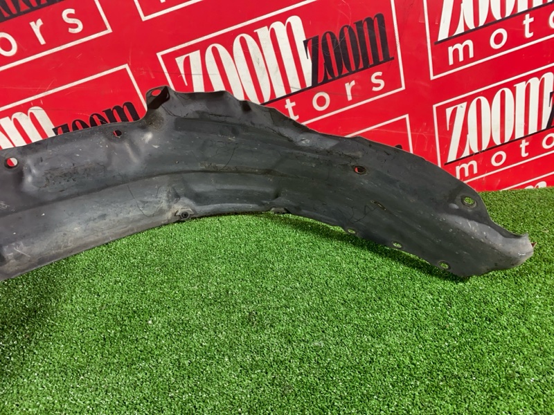 Подкрылок, 1500 рублей, Солонцы