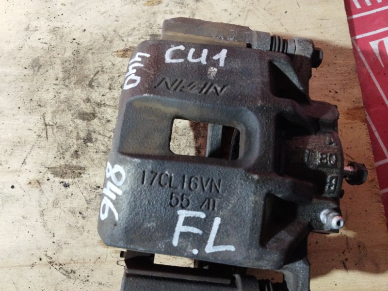 Суппорт, 1800 рублей, Солонцы