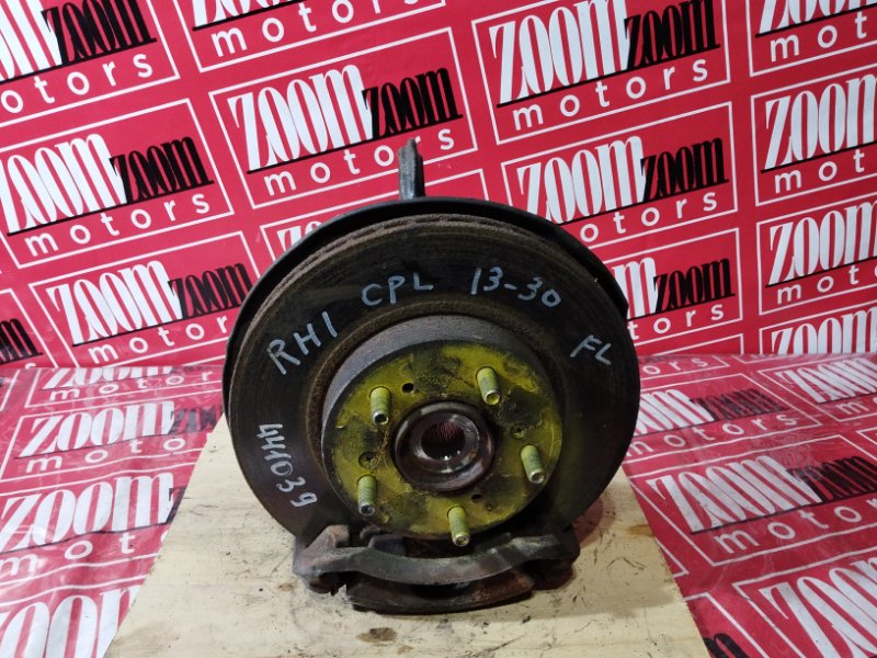 Ступица, 2000 рублей, Солонцы