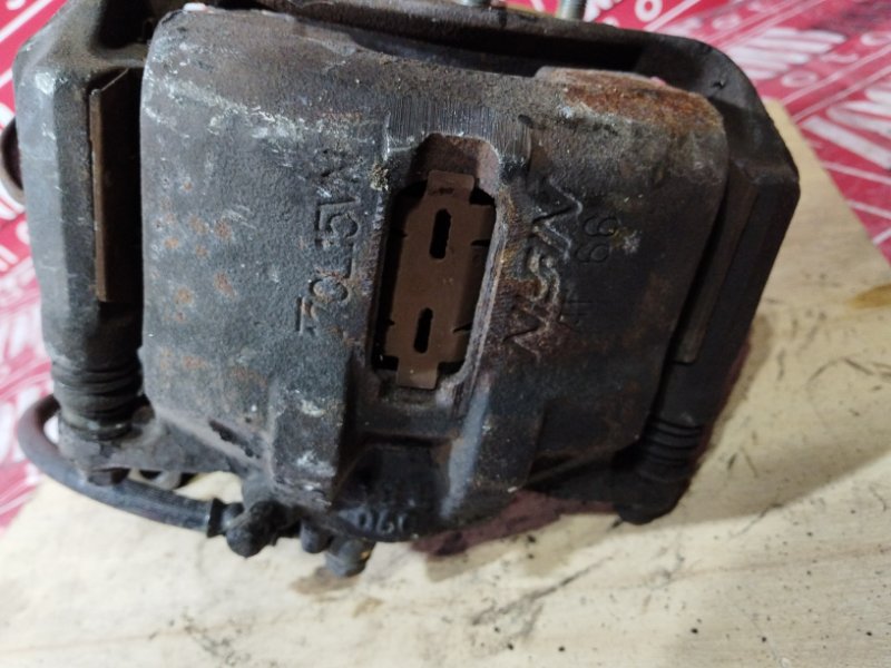 Ступица, 2000 рублей, Солонцы