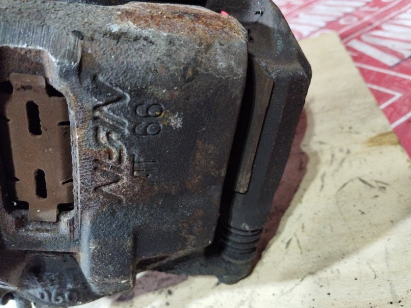 Ступица, 2000 рублей, Солонцы