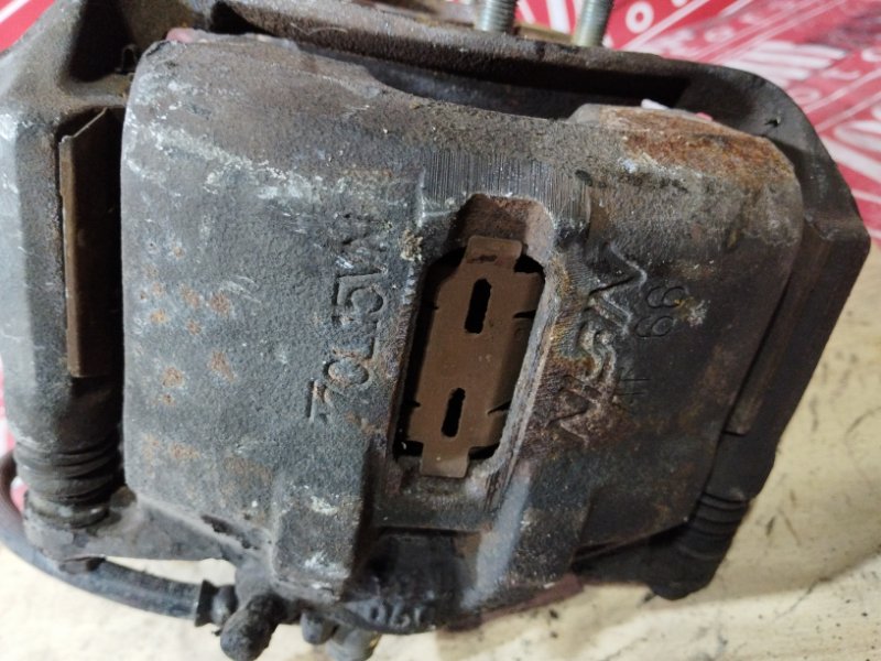 Ступица, 2000 рублей, Солонцы