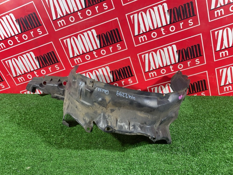 Подкрылок, 2600 рублей, Солонцы