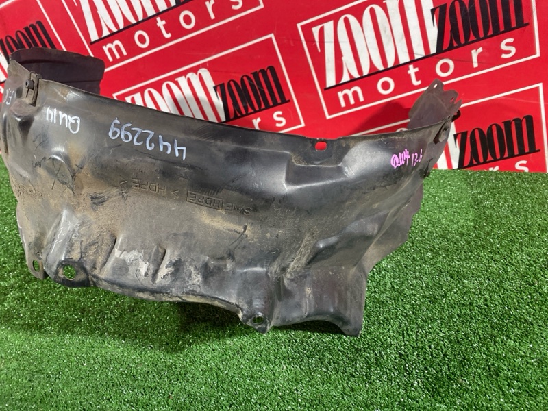 Подкрылок, 2600 рублей, Солонцы