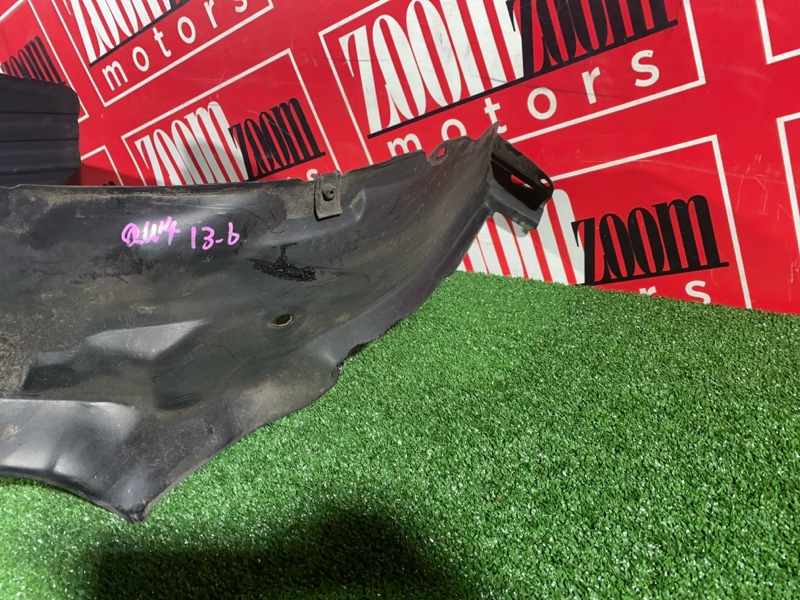 Подкрылок, 2600 рублей, Солонцы