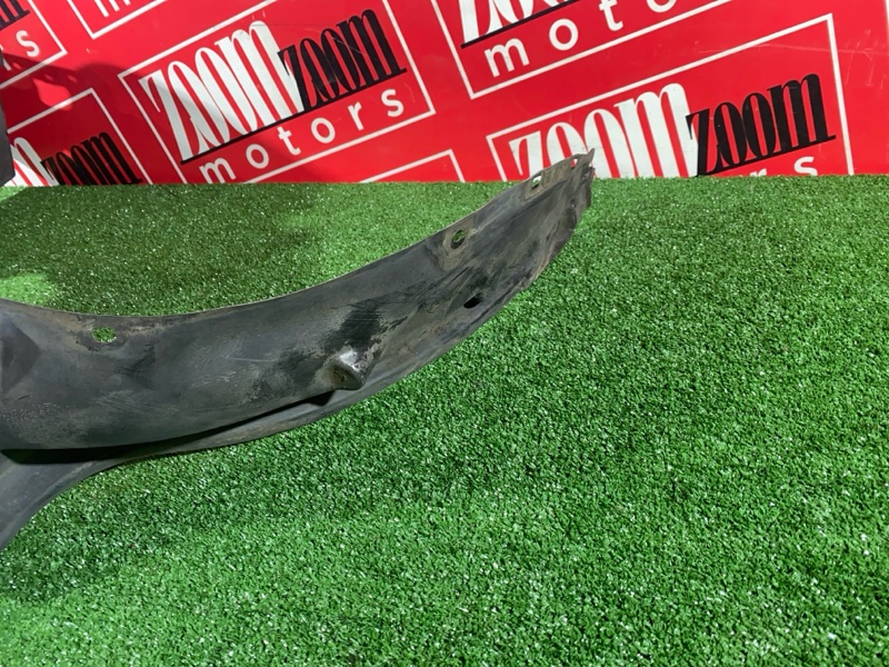 Подкрылок, 300 рублей, Солонцы