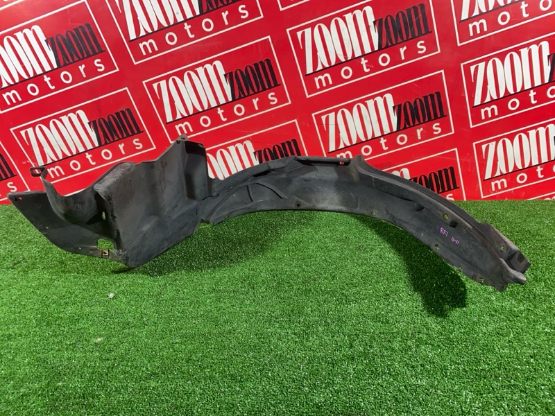 Подкрылок, 300 рублей, Солонцы