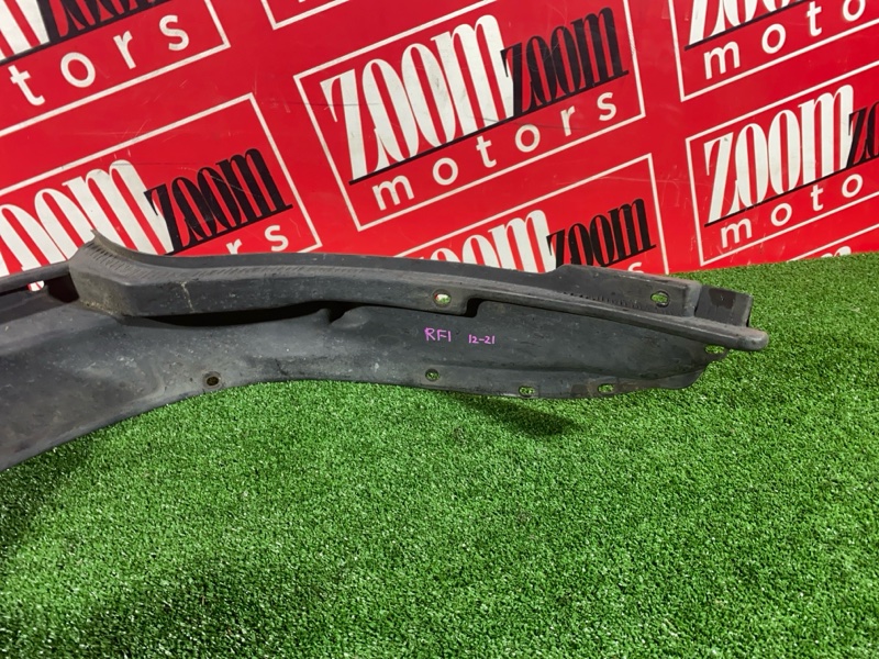 Подкрылок, 300 рублей, Солонцы