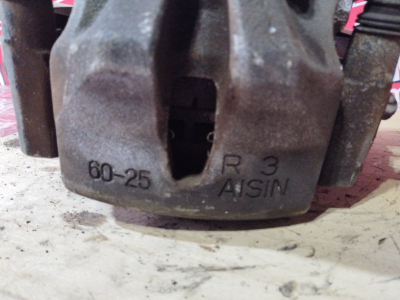 Ступица, 4100 рублей, Солонцы