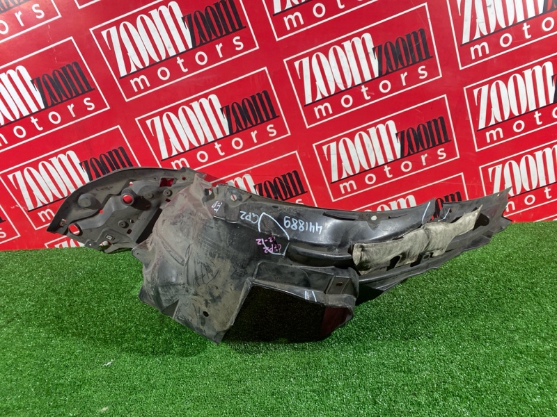 Подкрылок, 1500 рублей, Солонцы