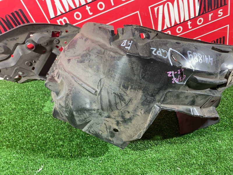 Подкрылок, 1500 рублей, Солонцы