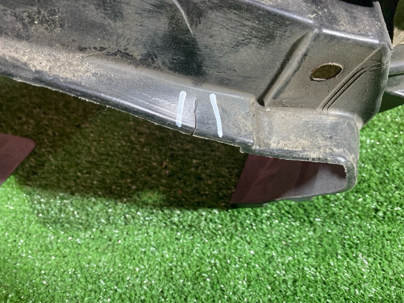 Подкрылок, 1500 рублей, Солонцы