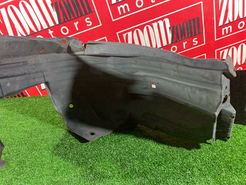 Подкрылок, 1500 рублей, Солонцы