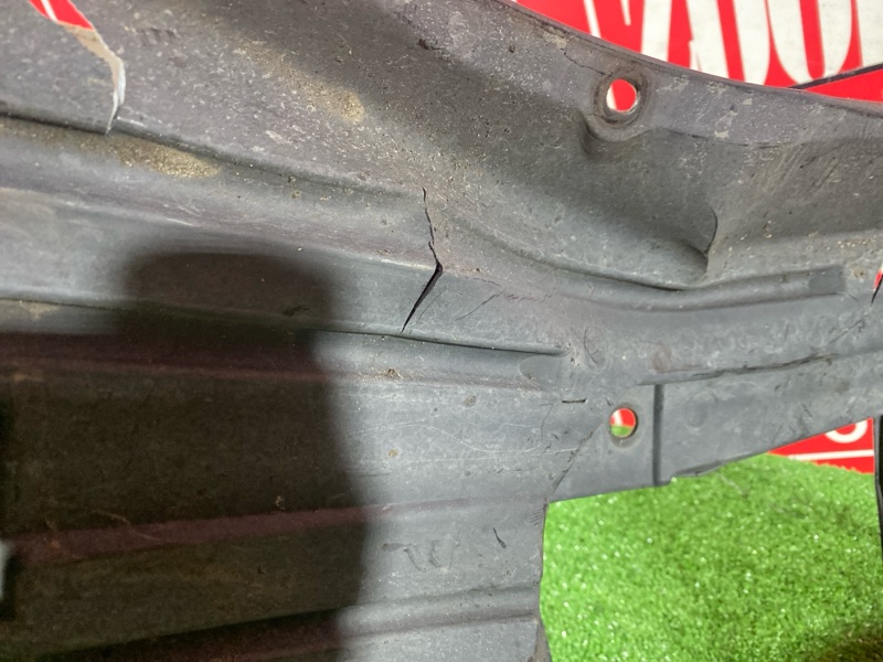 Подкрылок, 1500 рублей, Солонцы