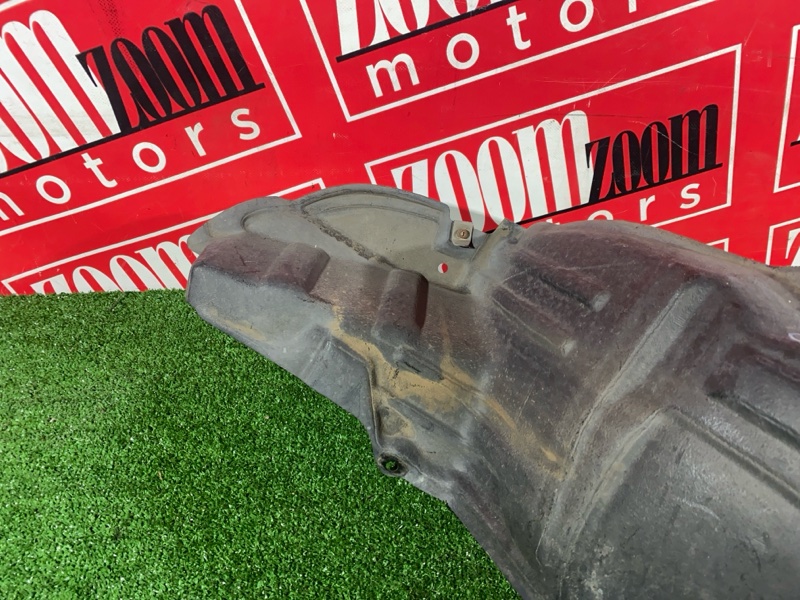 Подкрылок, 200 рублей, Солонцы