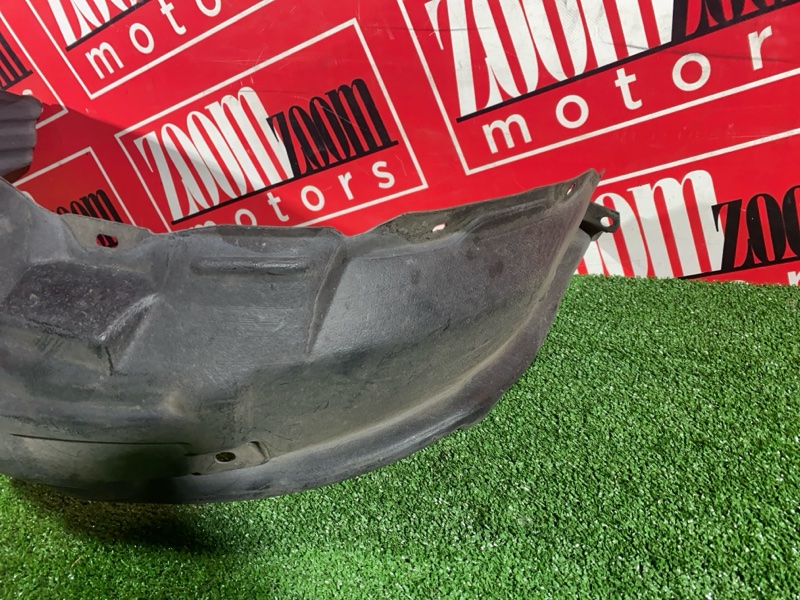 Подкрылок, 200 рублей, Солонцы