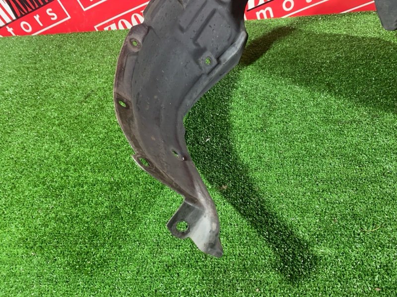 Подкрылок, 200 рублей, Солонцы