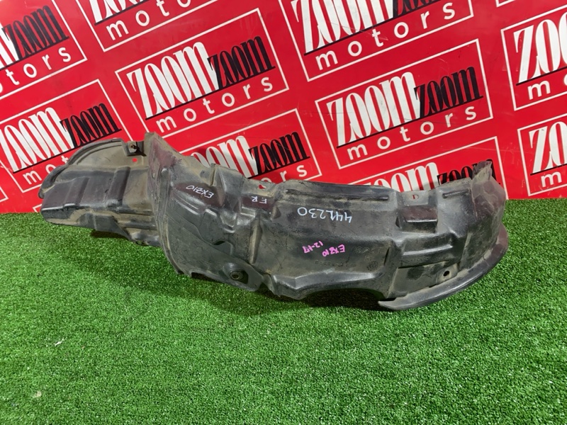 Подкрылок, 200 рублей, Солонцы