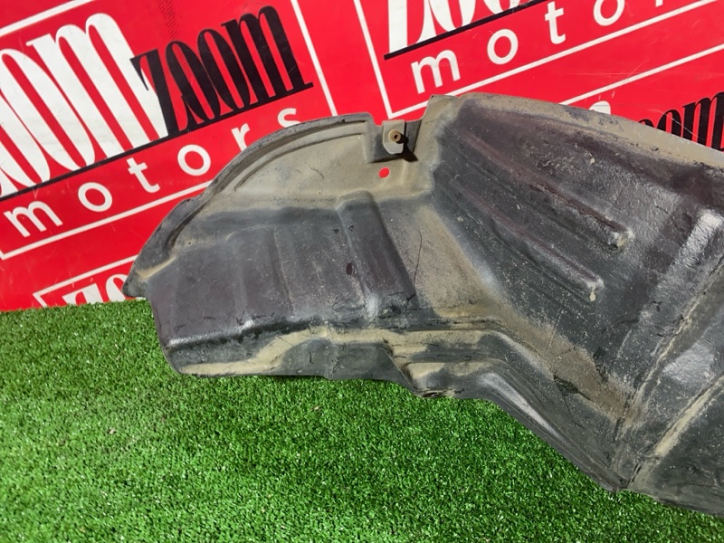 Подкрылок, 200 рублей, Солонцы