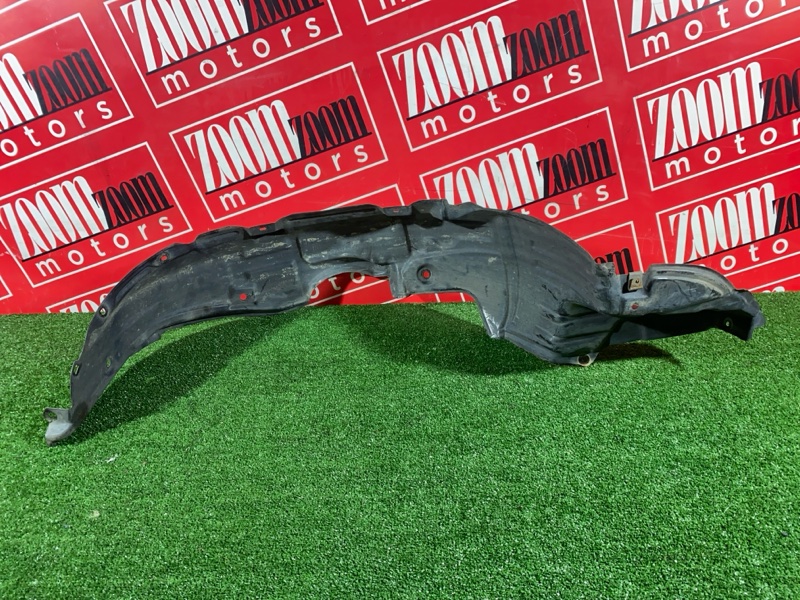 Подкрылок, 200 рублей, Солонцы