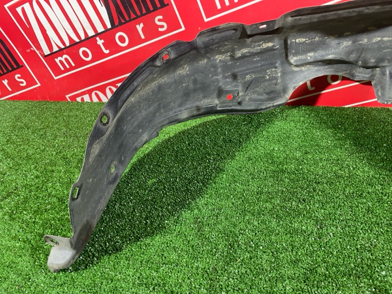 Подкрылок, 200 рублей, Солонцы