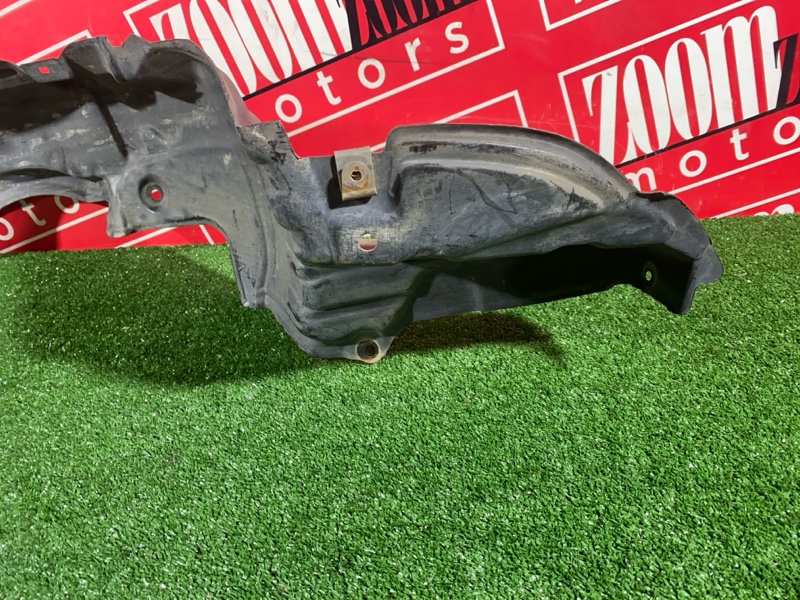 Подкрылок, 200 рублей, Солонцы