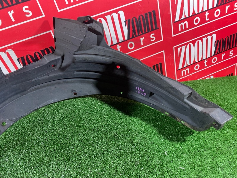 Подкрылок, 1900 рублей, Солонцы