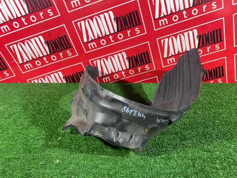 Подкрылок, 2200 рублей, Солонцы