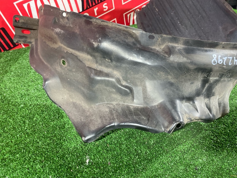 Подкрылок, 2200 рублей, Солонцы