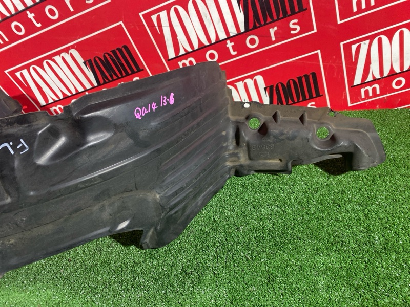 Подкрылок, 2200 рублей, Солонцы