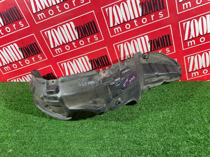 Подкрылок, 200 рублей, Солонцы