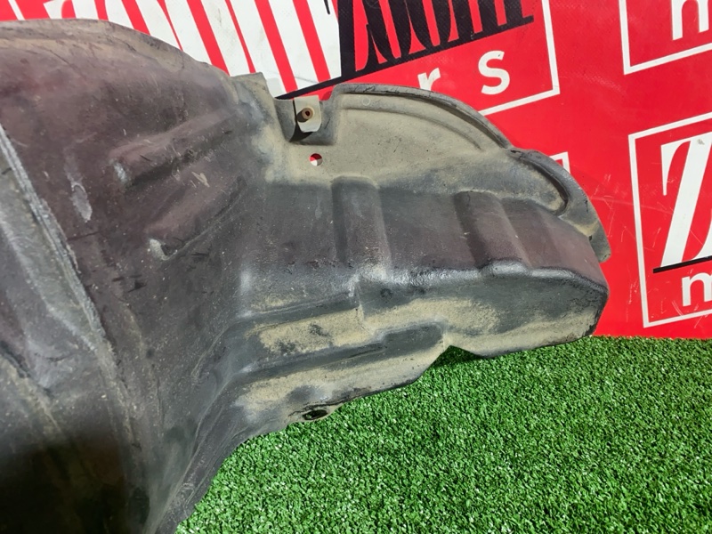 Подкрылок, 200 рублей, Солонцы