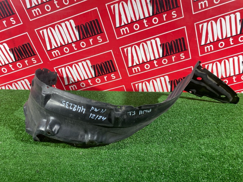 Подкрылок, 1200 рублей, Солонцы