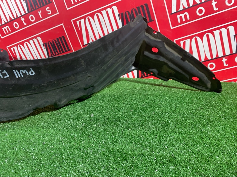 Подкрылок, 1200 рублей, Солонцы