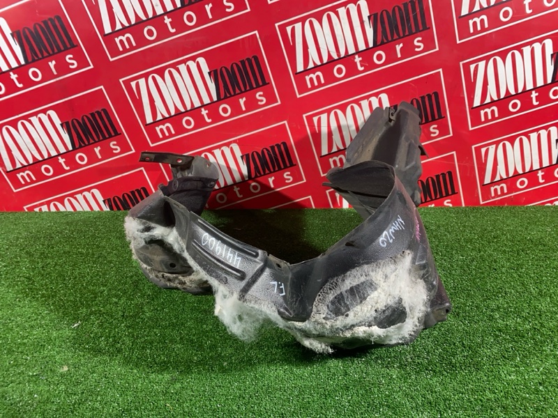 Подкрылок, 3400 рублей, Солонцы