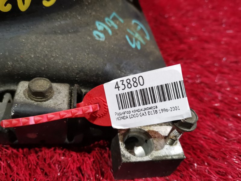 Радиатор кондиционера, 900 рублей, Красноярск