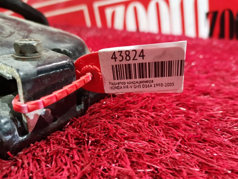 Радиатор кондиционера, 900 рублей, Красноярск