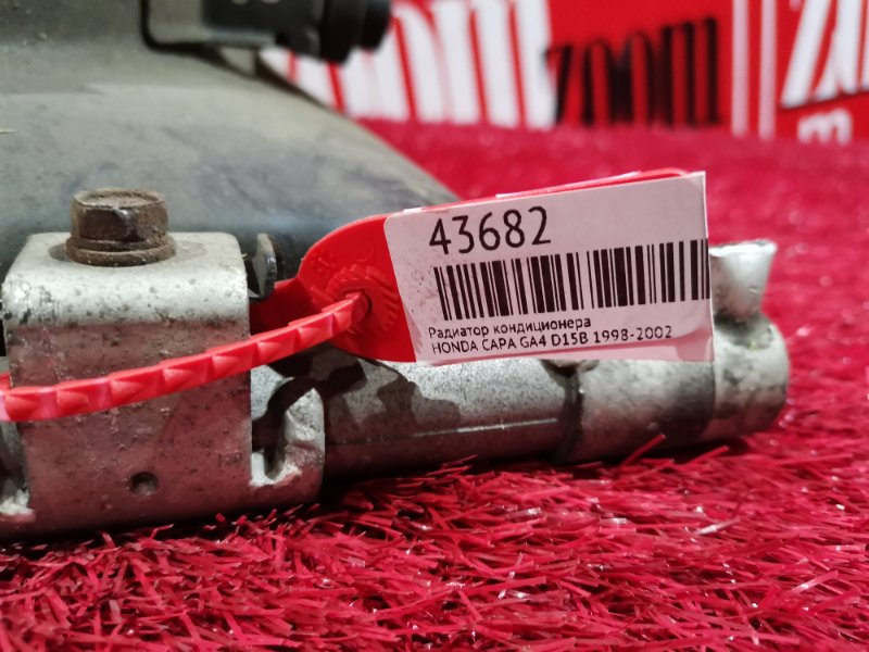 Радиатор кондиционера, 900 рублей, Красноярск