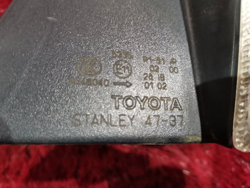 Фонарь (Стоп-сигнал), 2400 рублей, Красноярск