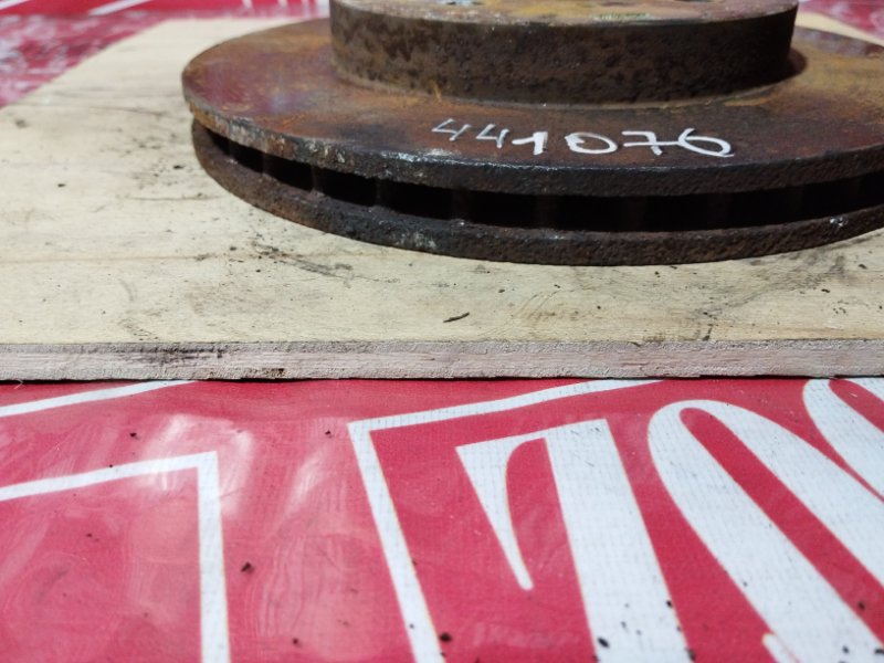 Диск тормозной, 800 рублей, Солонцы