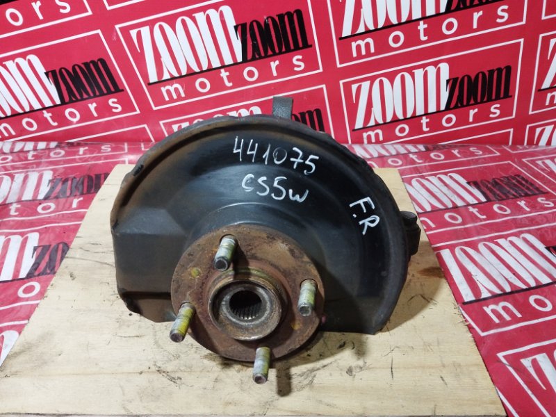 Ступица, 1000 рублей, Солонцы