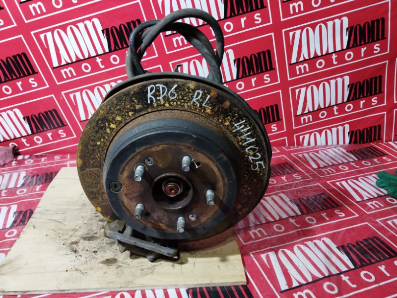 Ступица, 7700 рублей, Солонцы