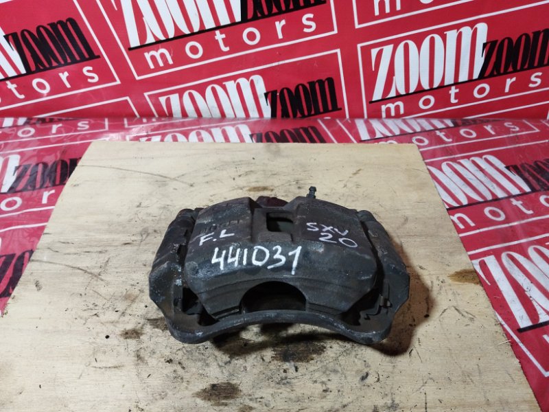 Суппорт, 2400 рублей, Солонцы