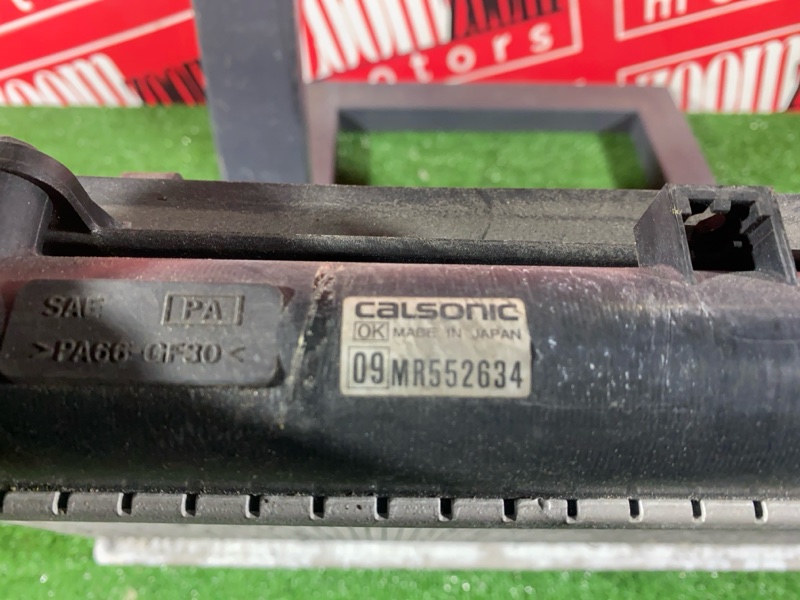 Радиатор двигателя, 9100 рублей, Солонцы