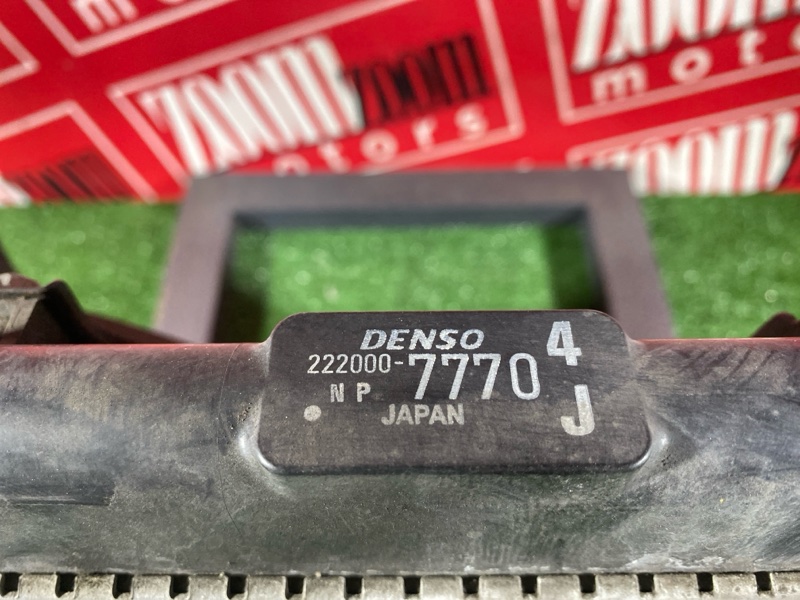 Радиатор двигателя, 8100 рублей, Солонцы