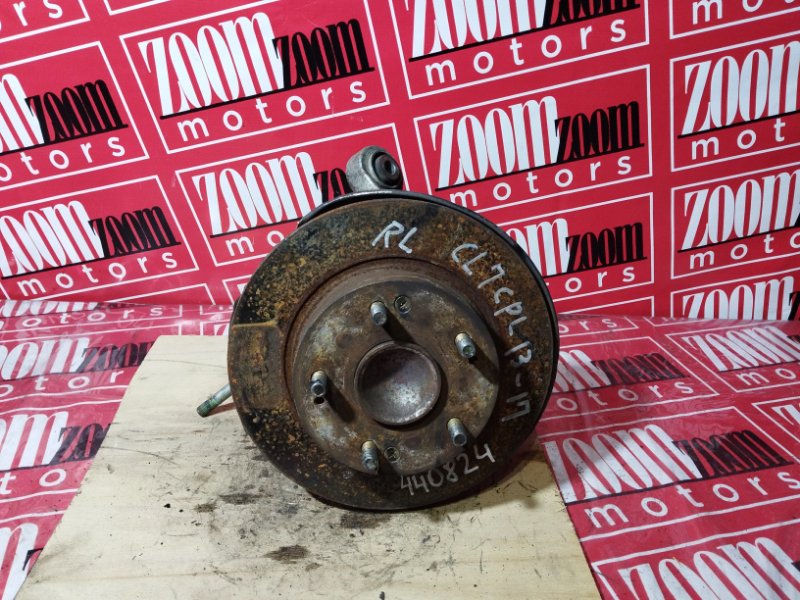 Ступица, 3400 рублей, Солонцы